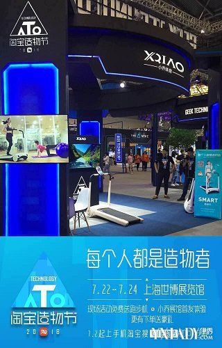 1�����¿���16.4�� �ν�����ô�����ģ�