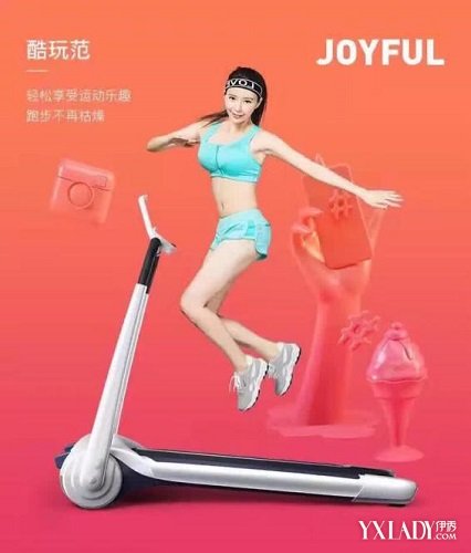 1�����¿���16.4�� �ν�����ô�����ģ�