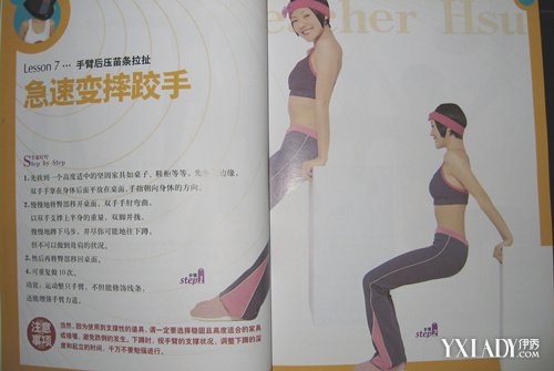 Сs����ȹ������