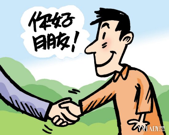 【图】 女性只能做朋友的理由 男性袒露心声