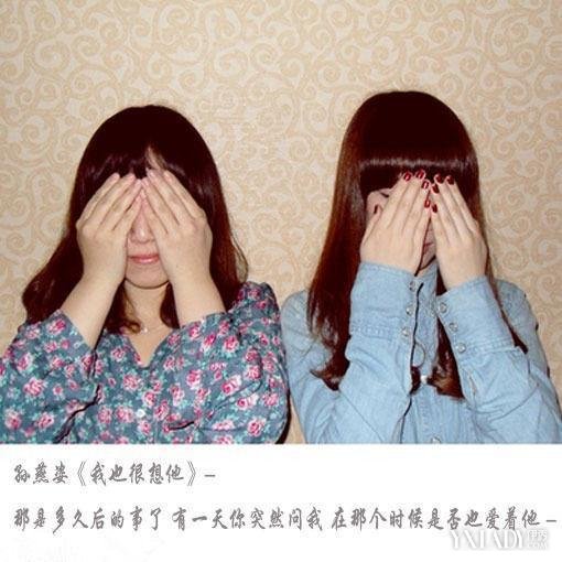 【图】好听的闺蜜歌曲 沉浸在甜蜜时光_闺蜜歌