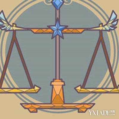 天秤座理想中的老婆是怎么样的