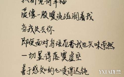 表白的话真实点的浪漫