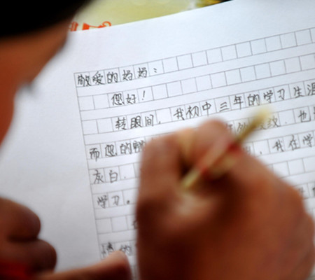 【图】新春祝福短信最温馨的话有哪些 推荐30