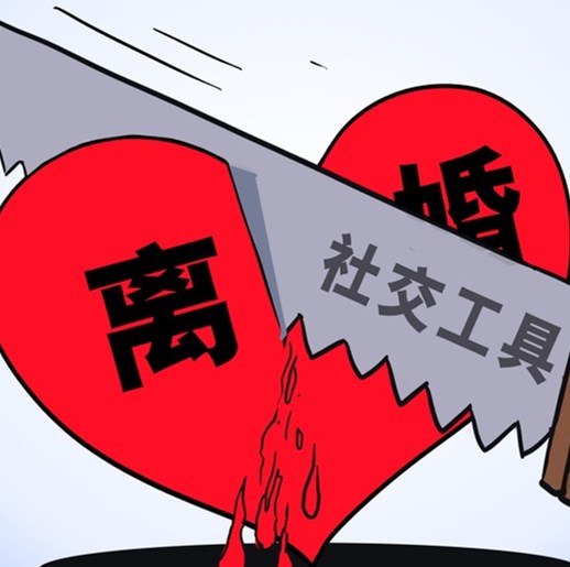 【图】结婚证丢了怎么办离婚手续 几种结婚证