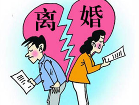 【图】离婚了小孩户口不能迁怎么办 须知离婚