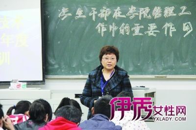 【图】女学生_凶猛女学生_重生之黑道女学生