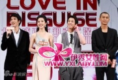 �������Խҳ����ϵ� ����ɱ��С����硱������