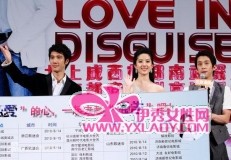 �������Խҳ����ϵ� ����ɱ��С����硱������