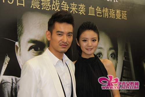 安以轩:《喋血孤城》票房过亿就掏10万做公益