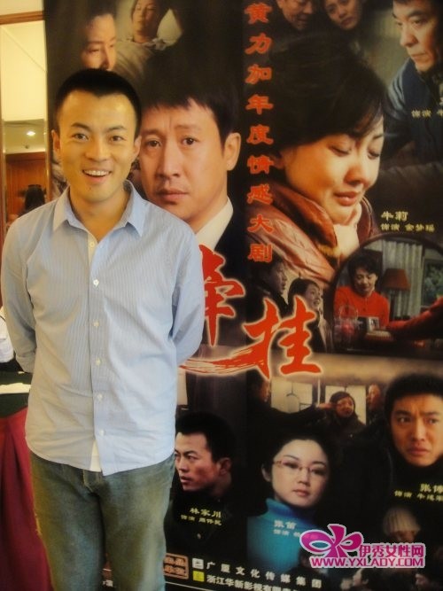 �ּҴ���ϯ��ǣ�ҡ������� 