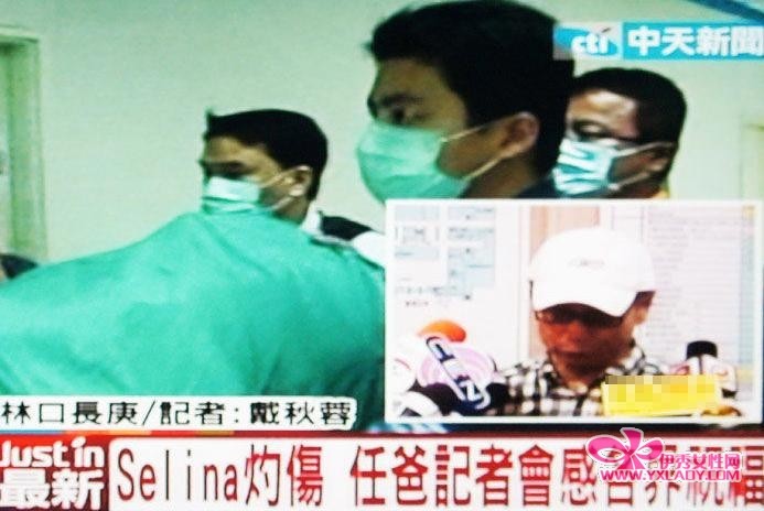 selina �����