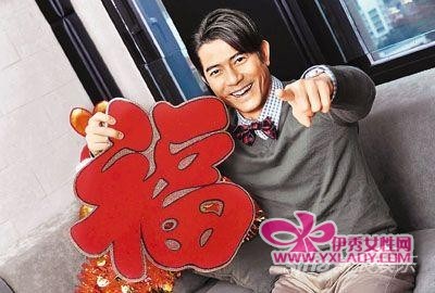 郭富城祝贺观众年年“如意吉祥”