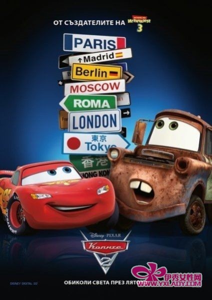 �������ܶ�Ա2������