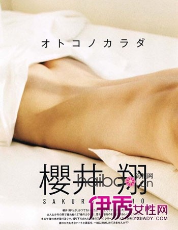 ��an��an����־�ձ�������ȫ����¶�Ը�����