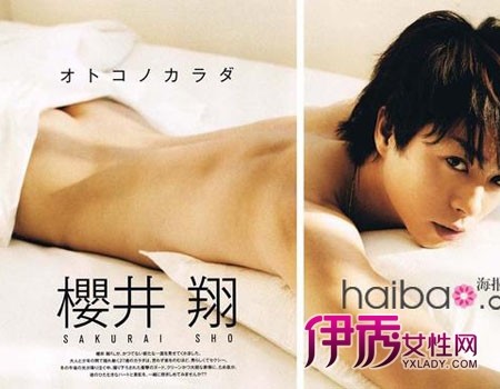 �ձ�������