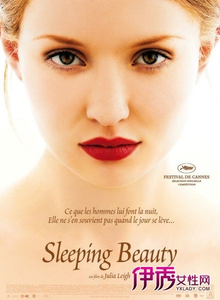 ��˯���ˡ�����