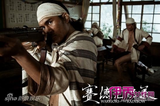 策划:台湾往事 当赛德克人遭遇“文明”(组图)