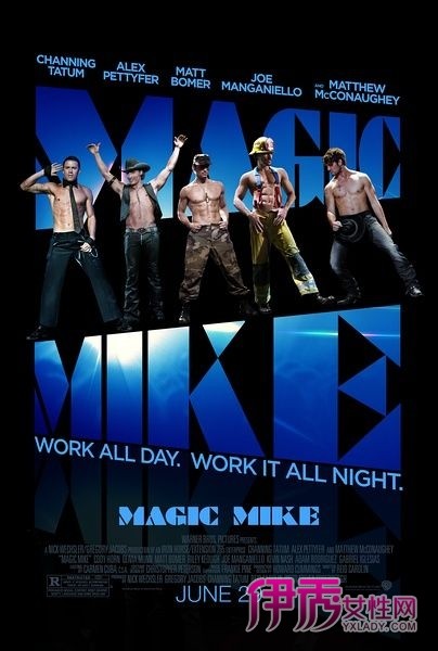 ��ħ����ˡ�����