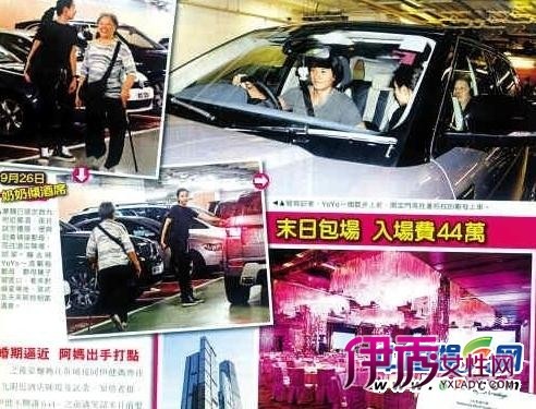 ������ף��֣���� ֣�������������ʷ�ع�