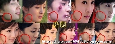 ����������֤��ɽ ���俿��ϵ��λ�ߺ���Ļ