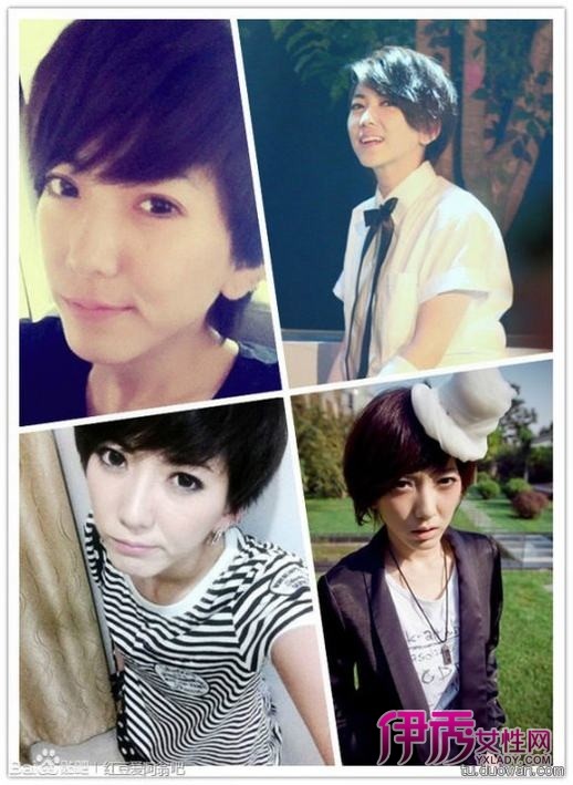 ͼ���к����Ǹ��PK���շ� �����׷�������������