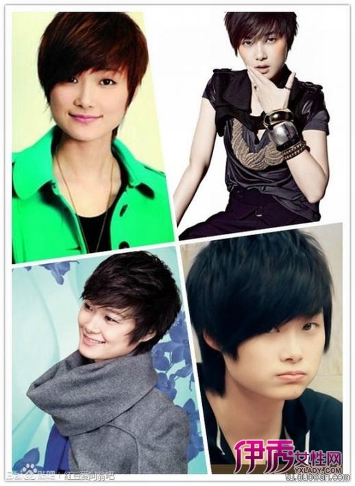 ͼ���к����Ǹ��PK���շ� �����׷�������������