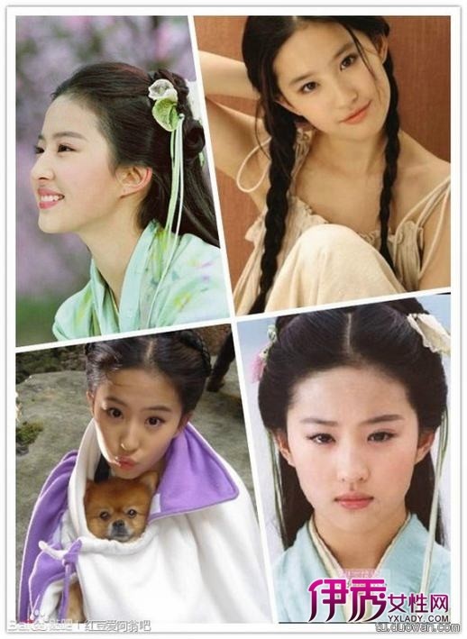 ͼ���к����Ǹ��PK���շ� �����׷�������������