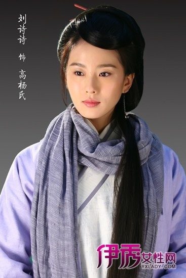 ���������ɡ���ʫʫ��äŮ �̵�ӫ������äŮ