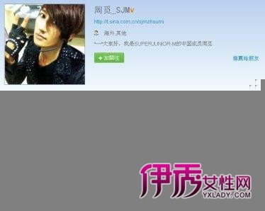 ������л���� 818����Ȧ���ǵĶ�Թ���(ͼ)