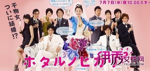 ���պ�����Ů����ƴ �����λ������﹧�Ӹ���PK