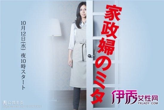 ���պ�����Ů����ƴ �����λ������﹧�Ӹ���PK