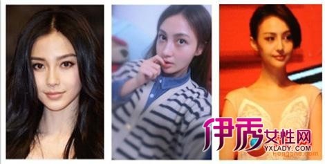 郑爽整容前后 郑爽整容 郑爽张翰 郑爽整容后照片 女星整容前后对比 杨幂整容