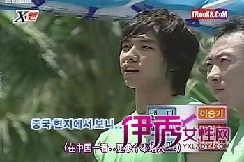 ��ʤ�������¼� �ù�����òȡЦ��ŭ����