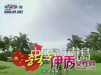 ��ʤ�������¼� �ù�����òȡЦ��ŭ����