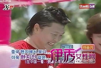 ��ʤ�������¼� �ù�����òȡЦ��ŭ����