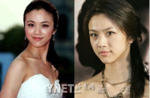 �²��к���ɫ��Ů �����Ǵ�û���Ҫ���Լ�����