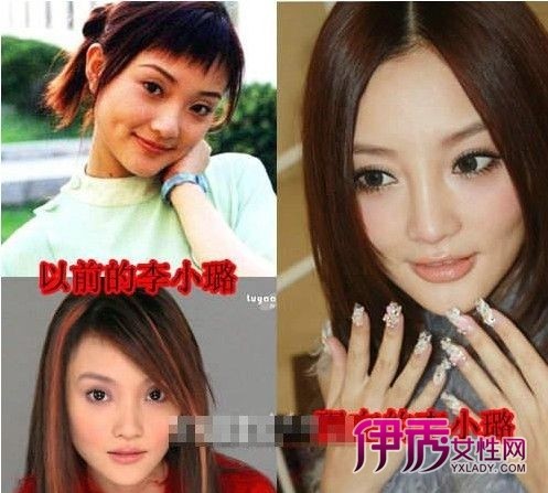 ��������ӱ����� Ů��������Ļ�ع�