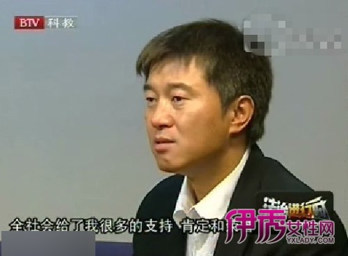 2009��5��19���賿���ľ����Ӿ���������ץ