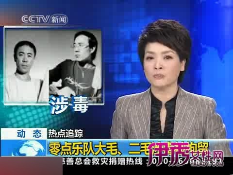 ����ֶӴ�ë