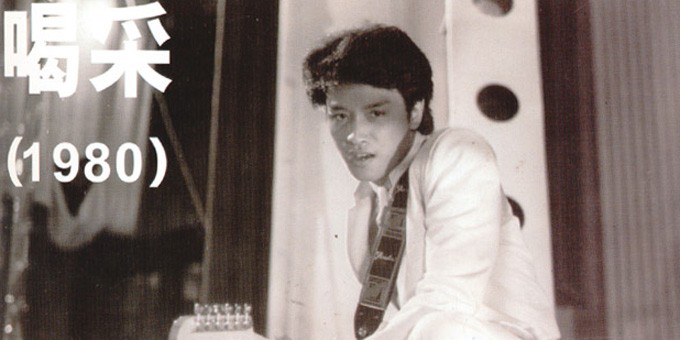 �Ź�������ʮһ����-�Ź����ݹ��ĵ�Ӱ