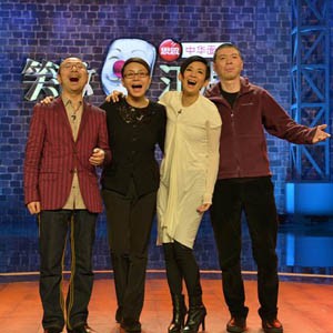 笑傲江湖综艺节目直播及评委宋丹丹冯小刚_戏