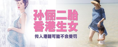 ��ٳ��۲�Ů