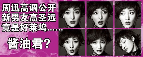 ��Ѹ�������Ѹ�ʥԶ