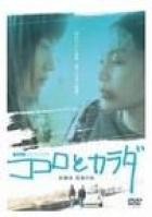 ���Կ񰮺���