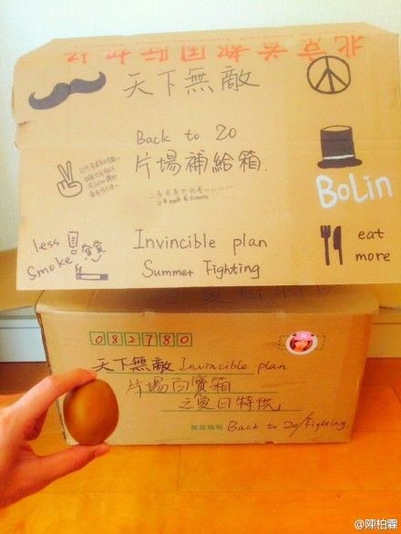 �°������ĸ�����׼��������