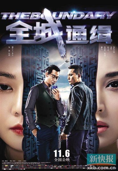 ��ȫ��ͨ��������