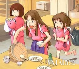 ǧ��ǧѰ������