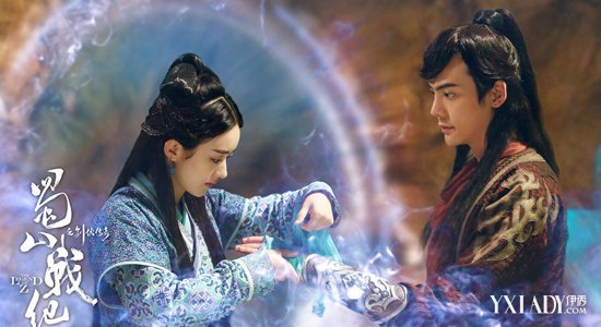 ��ɽս��֮��������