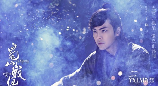 ��ɽս��֮��������